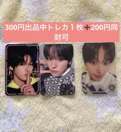 nctwish ファンクラブ　スペシャルキット　リク　トレカ　セット