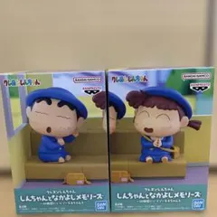 2026年最新】しんちゃんとなかよしメモリーズの人気アイテム - メルカリ