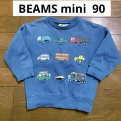 BEAMS mini. トレーナー　90