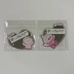 NiziU オンラインくじ　ハッピードロー　D賞　アヤカ　コンプ