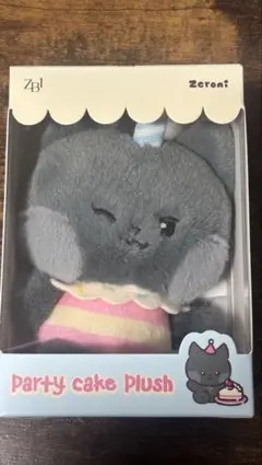 2026年最新】zeroniウンニニの人気アイテム - メルカリ