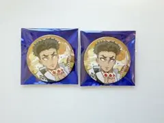 鬼滅の刃 全集中展 ランダム缶バッジ 悲鳴嶼行冥