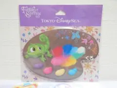 Item thumbnail for item 335a02ca-1496-4c33-bceb-359517ccfda2