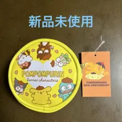 ポムポムプリン30th.ANNIVERSARY マルチケース　しまむら