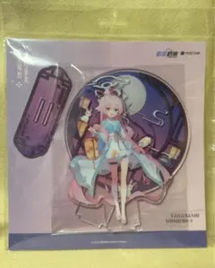 ブルーアーカイブ ブルアカ 小鳥遊ホシノ 中国限定 購入特典 缶バッジ