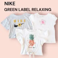 NIKE 半袖Tシャツ 3点セット 110 女の子 まとめ売り 夏服のサムネイル