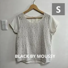 美品BLACK BY MOUSSYブラックバイマウジー　花柄レース　トップス　Sのサムネイル