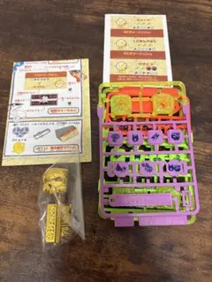 【未組立】 プラコロ　ポケモン　金ピカチュウ　コロコロ