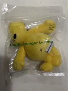 森英寿