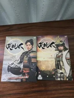 新品ケース交換済み NHK大河ドラマ 炎立つ 完全版 DVD 全9巻セット