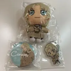 名探偵コナン　セガラッキーくじ　ベルモットセット