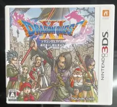 ドラゴンクエストXI 3DS ソフト
