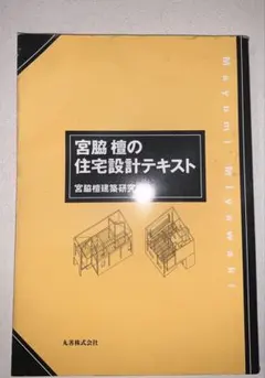 Item thumbnail for item 109fa3cd-b14f-4d8c-96e0-fd8bc9c09caa