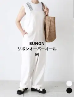 bunon ブノン サロペット 黒 刺繍 2026年最新】bunon サロペットの人気アイテム - メルカリ