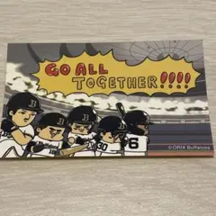 Item thumbnail for item 83d93ecb-29eb-41e5-97c7-2447637a1a15