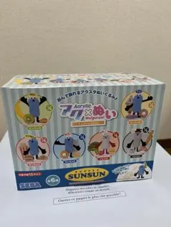 アクぬいcollection パペットスンスン スンスン 1BOX(全6種)