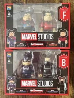 BE@RBRICK マーベル ペアボックス賞 2点セット