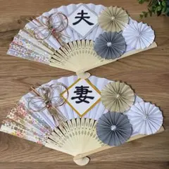 02.【金銀×桜柄】扇子プロップスキット　結婚式前撮り用アイテムのサムネイル