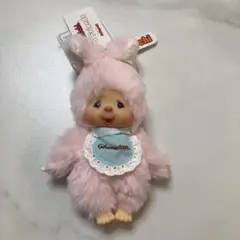 モンチッチ チムたんマスコットキーチェーン ぬいぐるみ