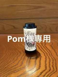 38explore × DIRECTION 38灯 NEBUTA アンバー - メルカリ