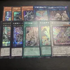 遊戯王OCG リミットオーバーコレクション　イラスト違いセット　シークレット