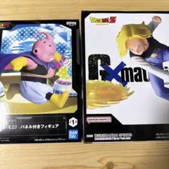 ドラゴンボールフィギア