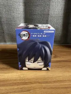 2025年最新】義勇ひっかけフィギュアの人気アイテム - メルカリ