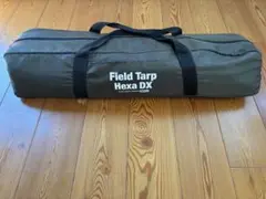 2025年最新】ヘキサDX フィールドタープの人気アイテム - メルカリ