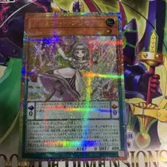プリズマ