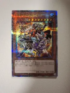 遊戯王 結束と絆の魔導師 25th オレンジ 2025年最新】結束と絆の魔導師 25th オレンジの人気アイテム