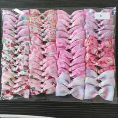 リボンモチーフ