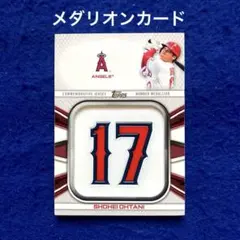 2026年最新】大谷 ジャージカードの人気アイテム - メルカリ