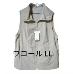 新品未使用✨️ワコール ベスト ジレ ベージュ LLのサムネイル