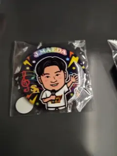 前田純選手　若鷹ガチャ