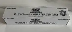 遊戯王　♢デュエルフィールド　QUARTER CENTURY♢ 匿名配送