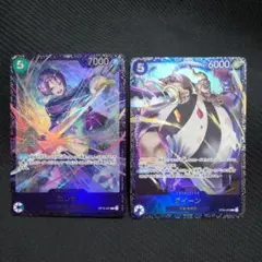 たしぎ 　クイーン　フラッグシップバトル　プロモ