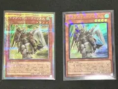 2026年最新】ドラグニティ－クイリヌスの人気アイテム - メルカリ