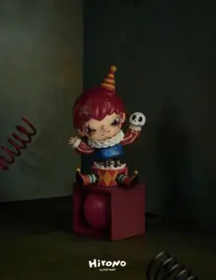 Creepy Clown HIRONO Monsters' Carnival