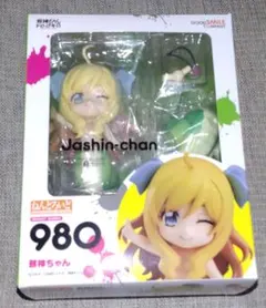 邪神ちゃんドロップキック ねんどろいど