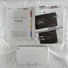 【美品】New ニンテンドー3DSLL パールホワイト　本体　任天堂