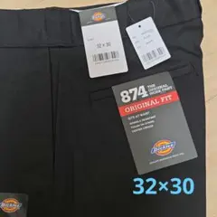 【新品未使用】ディッキーズ874 32x30 ワークパンツ ブラック