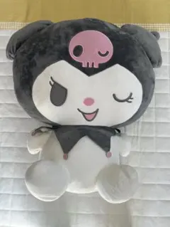 Item thumbnail for item 89cddd2d-75f2-44e2-8dee-e6af63d9bfb7