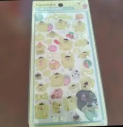 Item thumbnail for item ef42e3e9-8f32-4e6b-801c-3681c160c3d1