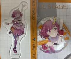 鳳えむ アクスタ 缶バッジ
