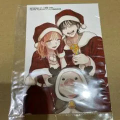 花とゆめ 2025年24号 アニメイト通販限定 春の嵐とモンスター ブロマイド