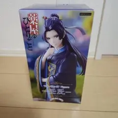 2026年最新】薬屋のひとりごと フィギュアの人気アイテム - メルカリ