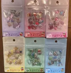 【匿名発送】クレヨンしんちゃん　デコパーツ6点セット