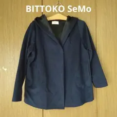 オーバーサイズ ブルゾン