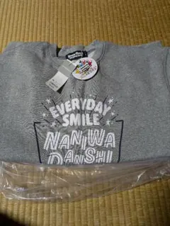 Item thumbnail for item 234bbc11-616a-4660-915a-db470854974d