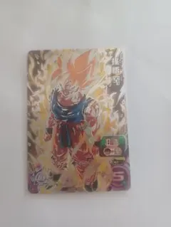 ドラゴンボールヒーローズsecまとめ UM5-SEC ベジット：ゼノ 未知なる合体戦士 | DBH日和